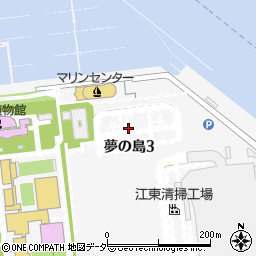 東京都江東区夢の島3丁目周辺の地図