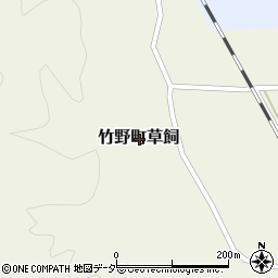 兵庫県豊岡市竹野町草飼周辺の地図