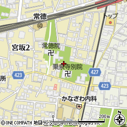 東京都世田谷区宮坂2丁目1周辺の地図
