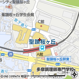 ダイソー京王聖蹟桜ケ丘ショッピングセンター店周辺の地図