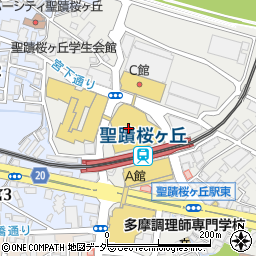 麺屋空海　聖蹟桜ヶ丘店周辺の地図