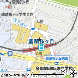 京王聖蹟桜ヶ丘ショッピングセンター　Ｂ館五右衛門周辺の地図