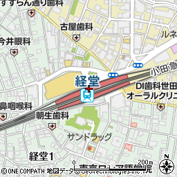 小田急ハイウェイバスお客さまセンター周辺の地図