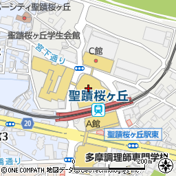 京王百貨店聖蹟桜ヶ丘店周辺の地図