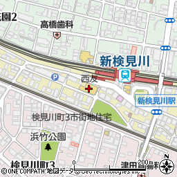 セリア西友新検見川店周辺の地図