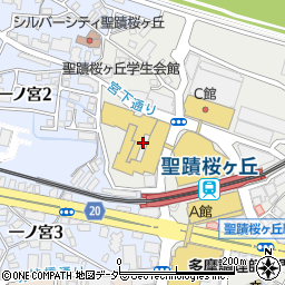 三井住友信託銀行多摩桜ヶ丘支店周辺の地図