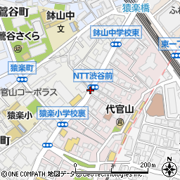 ＮＴＴ渋谷前周辺の地図
