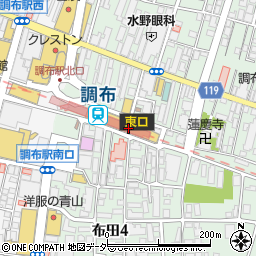 Ｈｅａｒｔｄａｎｃｅ　トリエ京王調布店周辺の地図