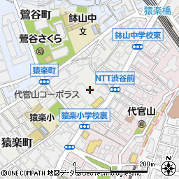 東京都渋谷区猿楽町8周辺の地図