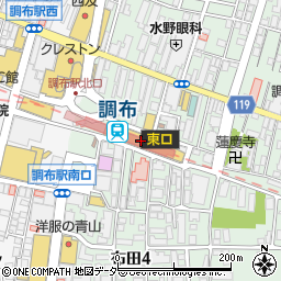 和カフェ Tsumugiトリエ京王調布店周辺の地図