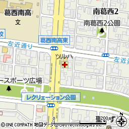 ツルハドラッグ南葛西店周辺の地図