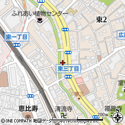 うさぎのしっぽ　恵比寿店周辺の地図