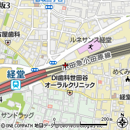 セブンイレブン小田急経堂テラスガーデン店周辺の地図