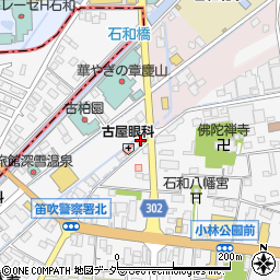 石和温泉旅館協同組合会館周辺の地図