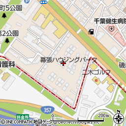 東京セキスイハイム株式会社　幕張デシオ展示場周辺の地図
