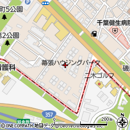 東京セキスイハイム株式会社　幕張ドマーニ展示場周辺の地図