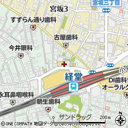 昭和信用金庫経堂支店周辺の地図