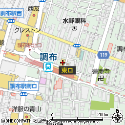 スマホ・パソコンカレッジ　調布校周辺の地図