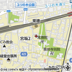 東京都世田谷区宮坂2丁目1-25周辺の地図