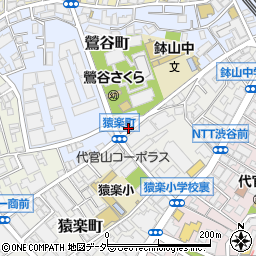 東京都渋谷区鶯谷町11周辺の地図