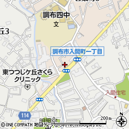 東京ガス　若葉町３丁目　整圧器室周辺の地図