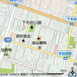スギ薬局　調布布田店周辺の地図