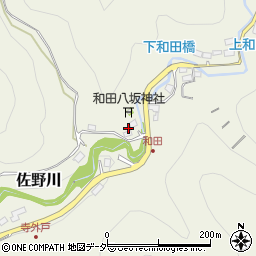 神奈川県相模原市緑区佐野川595周辺の地図