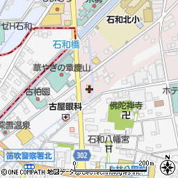 山梨県笛吹市石和町八田330-54周辺の地図