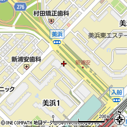 漢方薬誠心堂新浦安店周辺の地図
