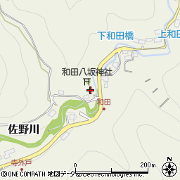 神奈川県相模原市緑区佐野川597周辺の地図