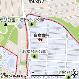 白鳥歯科医院周辺の地図