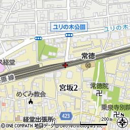 東京都世田谷区宮坂2丁目29周辺の地図