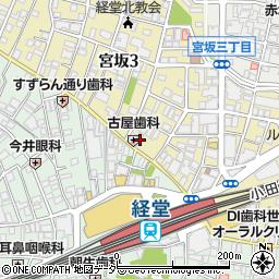 大川カイロプラクティックセンター　経堂整体院周辺の地図