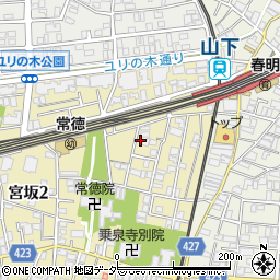 東京都世田谷区宮坂2丁目7-5周辺の地図