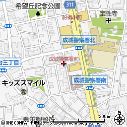 成城警察署前周辺の地図