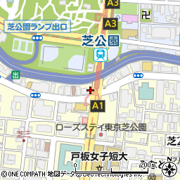 三田警察署芝園橋地域安全センター周辺の地図