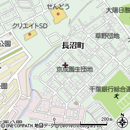 千葉県千葉市稲毛区長沼町293-120周辺の地図