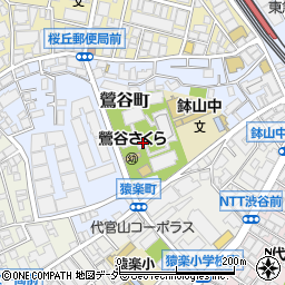 東京都渋谷区鶯谷町10周辺の地図