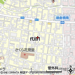 東京都世田谷区代田1丁目周辺の地図