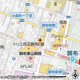 くら寿司調布駅前店周辺の地図
