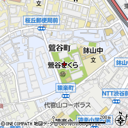 東京都渋谷区鶯谷町周辺の地図