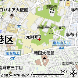 東京都港区元麻布1丁目周辺の地図
