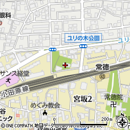 東京都世田谷区宮坂2丁目24-5周辺の地図