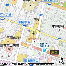 吉祥・寺菊屋　調布パルコ店周辺の地図