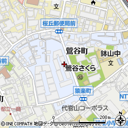東京都渋谷区鶯谷町14周辺の地図