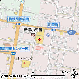 ＤＣＭ和戸店周辺の地図