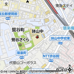 東京都渋谷区鶯谷町9周辺の地図