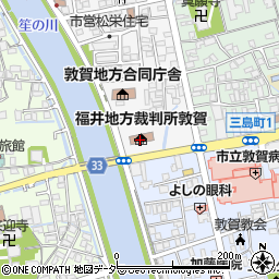 敦賀簡易裁判所周辺の地図