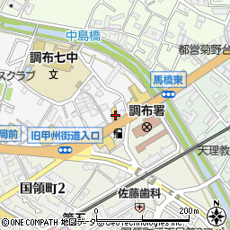 ＨｏｎｄａＣａｒｓ東京中央調布東店周辺の地図