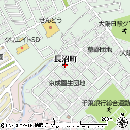 千葉県千葉市稲毛区長沼町293-100周辺の地図